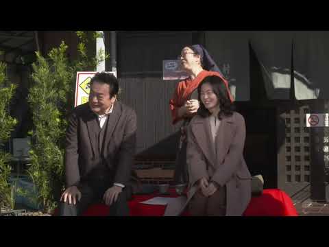 字再雇用警察官３【高橋英樹主演 ２時間サスペンス】