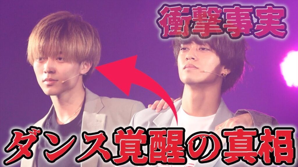 永瀬廉を心境を変えた平野紫耀との“ある絆”に涙が止まらない…キンプリは2人でも間違いなく成功する 永瀬廉を心境を変えた平野紫耀との“ある絆”に涙が止まらない...キンプリは2人でも間違いなく成功する