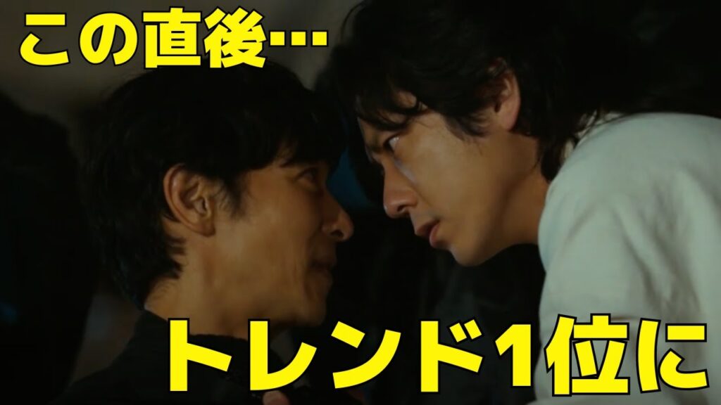 【VIVANT】7話、堺雅人と二宮和也の"あの演技"がトレンド1位に！