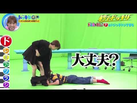菊池風磨へのドッキリ