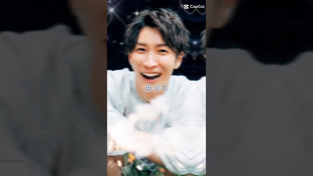 ☃︎💙🍼リクエストのしょっぴーです#渡辺翔太 #しょっぴー #すの担 #snowman