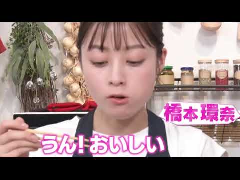 🔴ライブ配信 家事ヤロウ8月29日＜橋本環奈/九州ご当地メシ/レシピ/財前直見＞2023年8月29日LIVE FULL HD