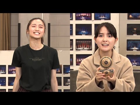 葵わかな＆木下晴香、ミュージカル「アナスタシア」再演に向け稽古中！（ミュージカル アナスタシア 稽古風景／葵わかな 木下晴香 海宝直人 相葉裕樹 内海啓貴 堂珍嘉邦）