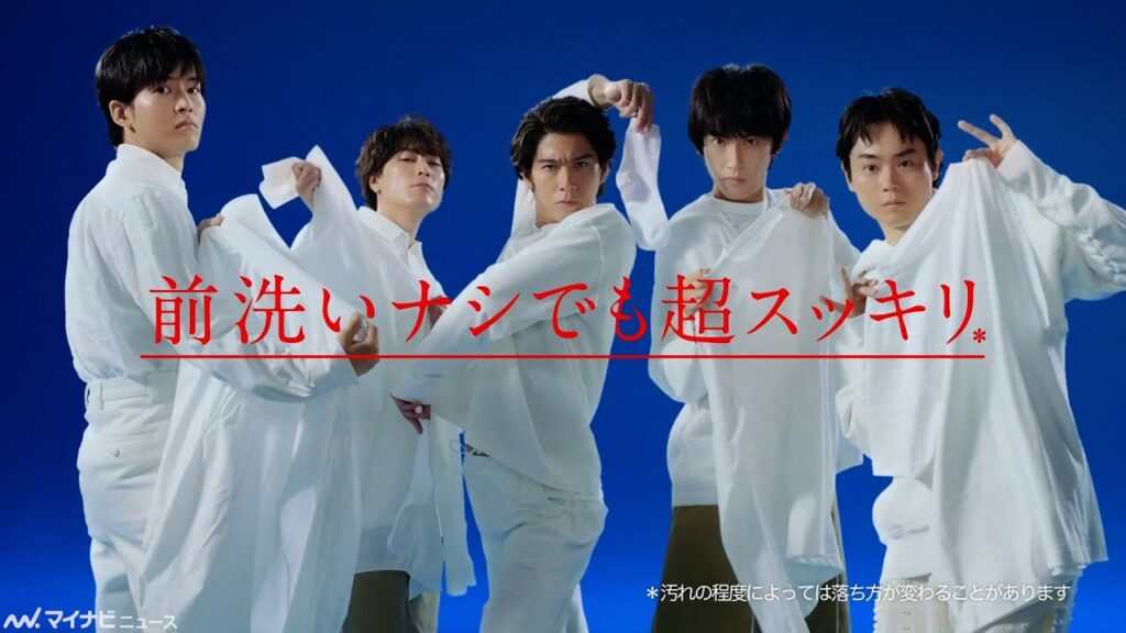 菅田将暉・杉野遥亮・間宮祥太朗・松坂桃李・賀来賢人、ドヤ顔披露？！『アタックZEROパーフェクトスティック』新CM公開
