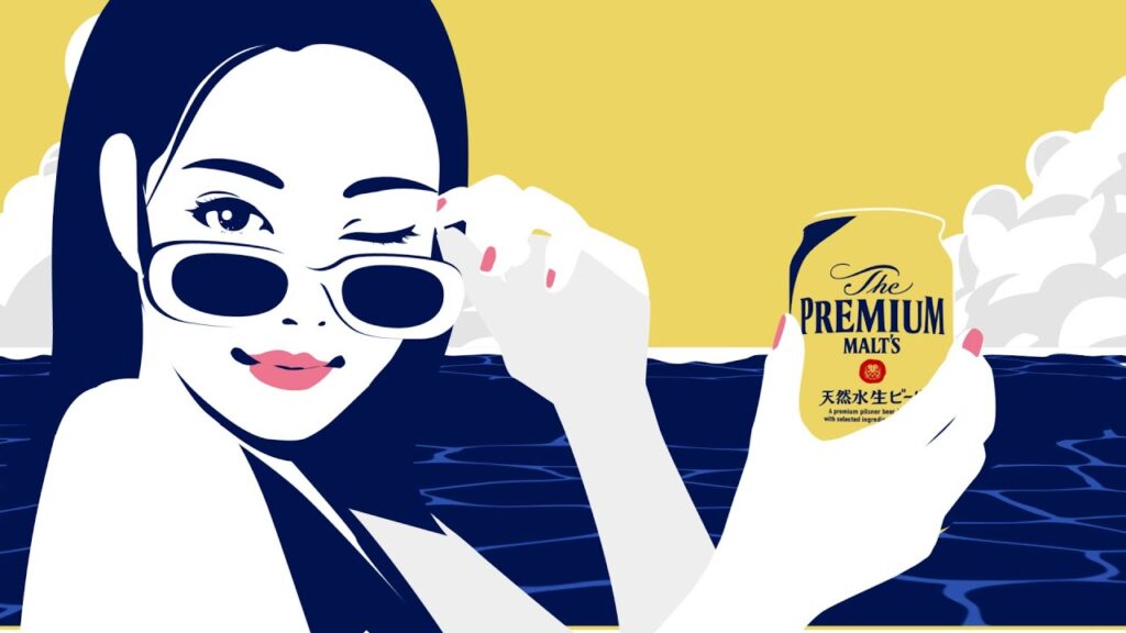 ザ・プレミアム・モルツ 『週末のごほうび・すず登場（たまらんっ）』 30秒 広瀬すず サントリー CM