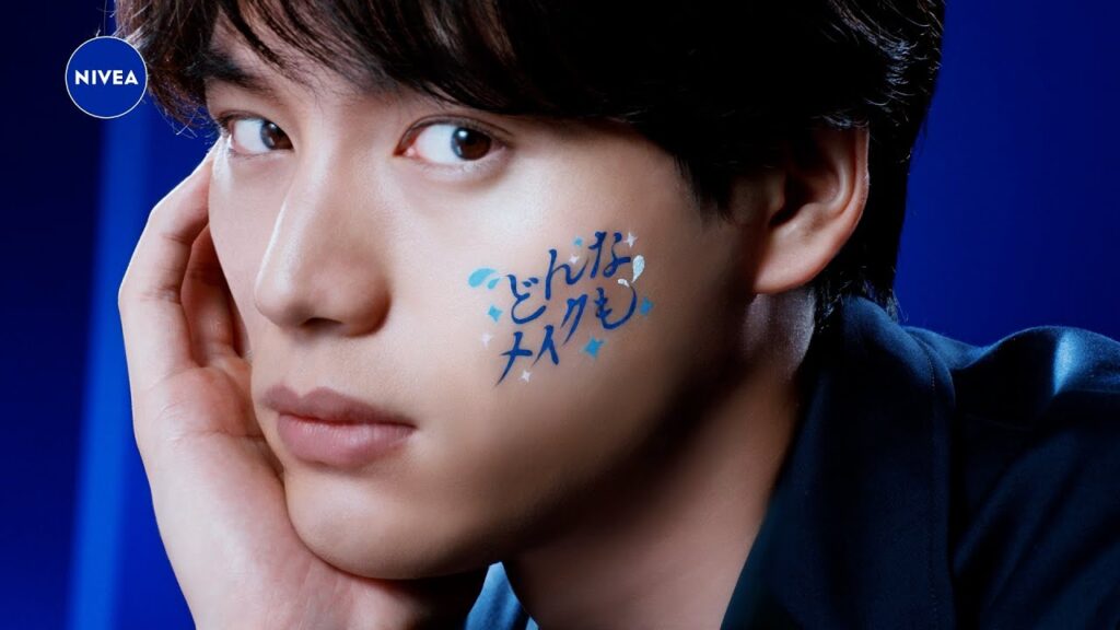 福士蒼汰、美肌が映える”顔面広告”に挑戦　 ニベア花王 クレンジング『瞬感するん落ち #顔面広告』篇＆メイキング