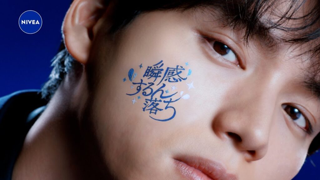 福士蒼汰、決め顔に超どアップ！つるんと美肌を披露　まさかの“顔面広告”に挑戦!?　「ニベア エンジェルスキン ボディウォッシュ」新ウェブCM