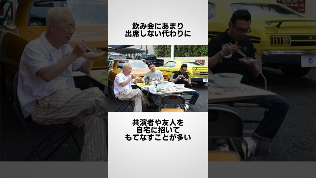 所ジョージに関する面白い雑学 #shorts