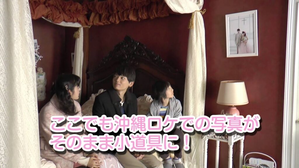 「イタキス2」DVD&ブルーレイBOX1特典映像　その①