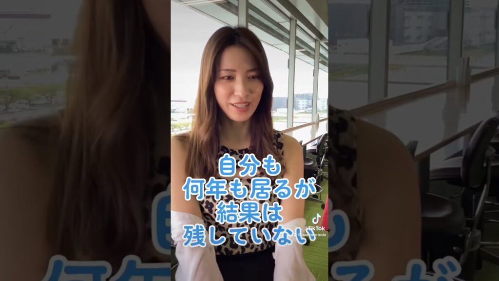 2023/9/2 WINWINLIVE戸田season2 #shorts