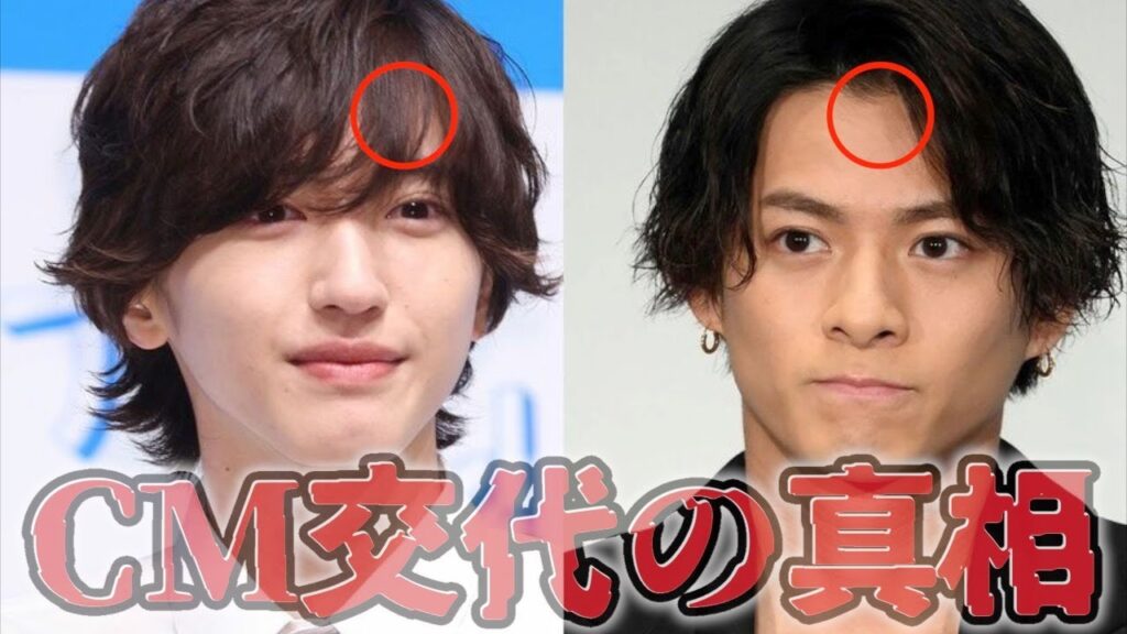 平野紫耀のファブリーズCMが道枝駿佑に変わった“裏事情”がやばい…キンプリから、なにわ男子に変わったのはジャニーズ事務所の… 平野紫耀のファブリーズCMが道枝駿佑に変わった“裏事情”がやばい...キンプリから、なにわ男子に変わったのはジャニーズ事務所の...