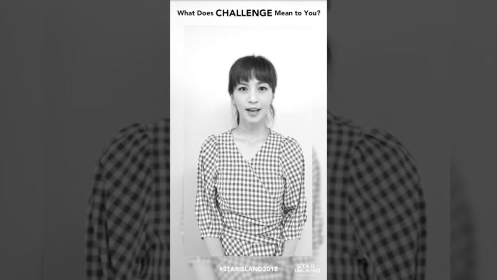 What Does CHALLENGE Mean to You? – 安田美沙子編 – What Does CHALLENGE Mean to You? - 安田美沙子編 -