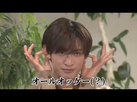 【SnowMan】｢静かにする｣なんて知ったこっちゃない