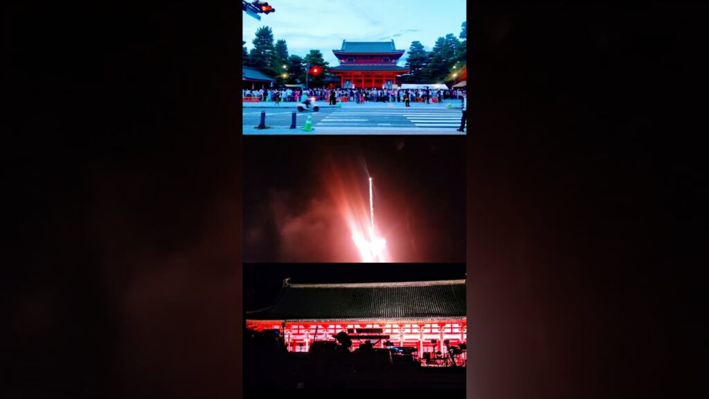 KinKi Kids #キンキキッズ #堂本剛 #堂本光一 #月光 #平安神宮 #花火 #fireworks