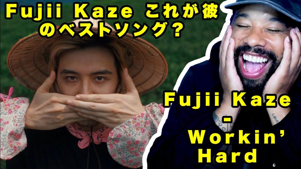 これが彼のベストソング？ Fujii Kaze - Workin’ Hard // 日本語字幕付き 【海外の反応】