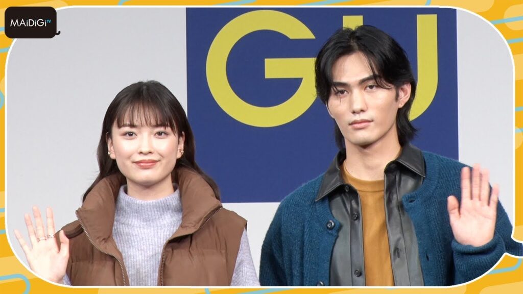 茅島みずき、今ハマっていること明かす「夜な夜な友達と…」　大平修蔵とジーユーの新イメージキャストに就任