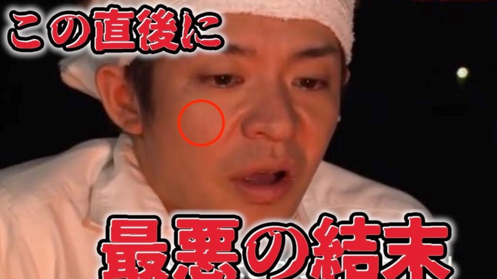 岸優太が鉄腕DASHでの“最悪の結末”に涙が止まらない...先輩国分太一や二宮和也への想いが全てパーになる