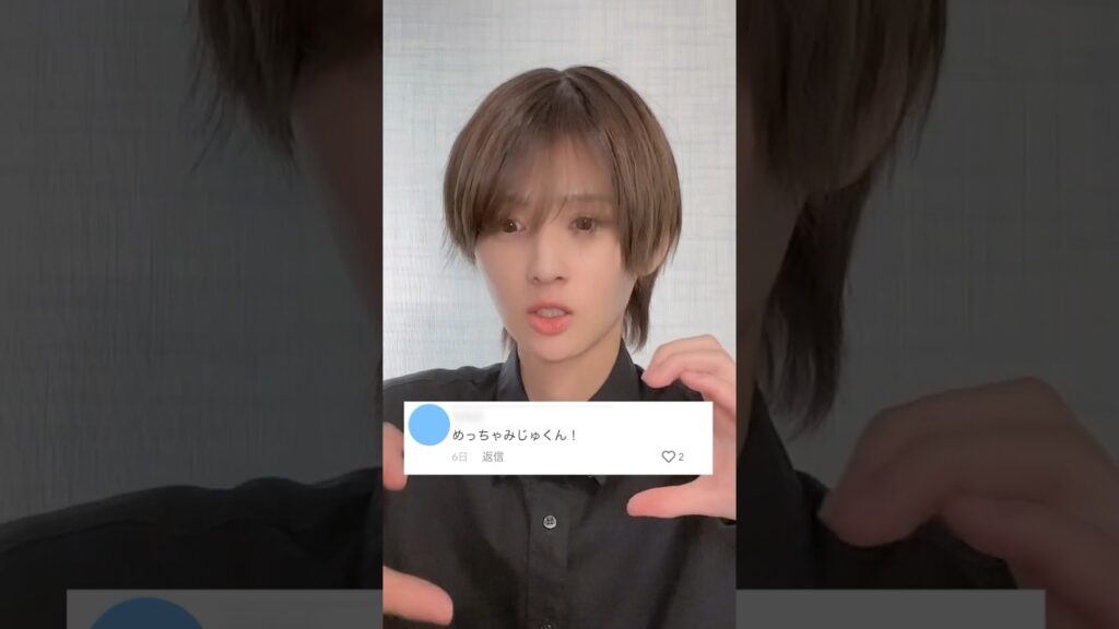 TikTokで「井上瑞稀くんに似てる！」とコメントを多数いただいたネコミミのボーイッシュ女子