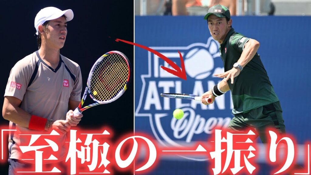 【Wilson一筋】錦織圭が愛用したラケット全モデルを紹介②【2011年〜2023年】