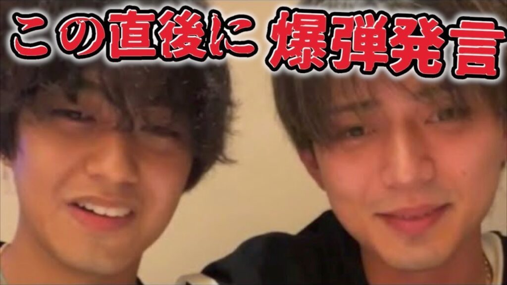 泥酔で語った永瀬廉の本音...庭ラジ後のゲリラライブがティアラで話題に