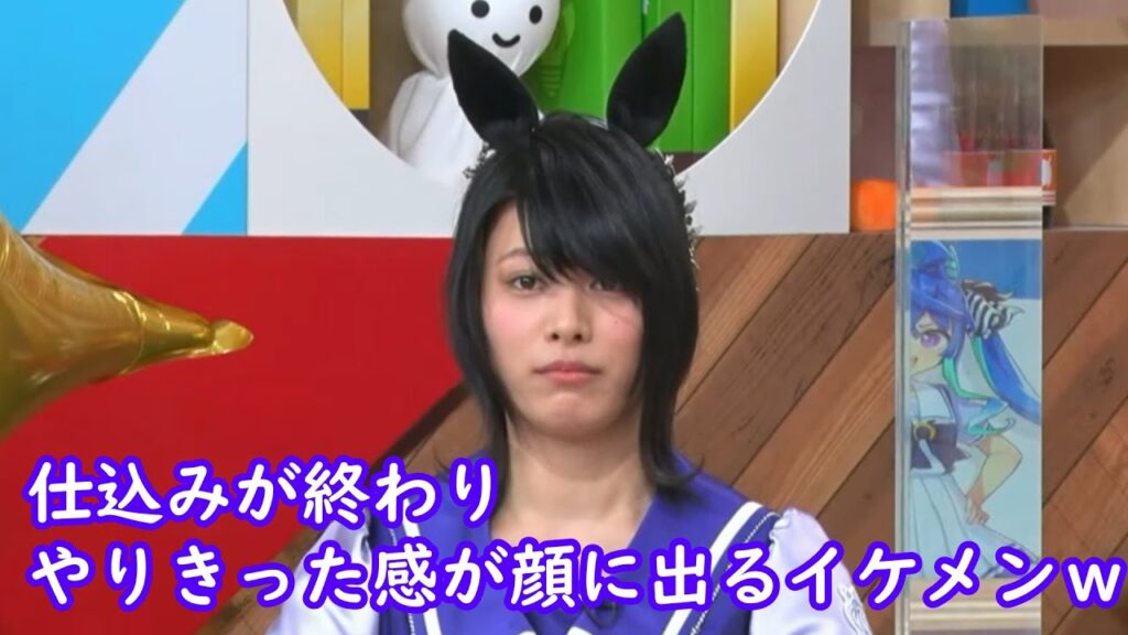 【ウマ娘】きっちり仕込んでくるイケメンおもしろお姉さんｗ [プリティダービー]