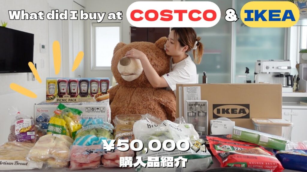 【コストコ&イケア】帰宅後ルーティン！5万円分のオススメ商品・日用品を購入品紹介、仕分けして保存していく！what did I buy at costco and IKEA🇯🇵【主婦vlog】