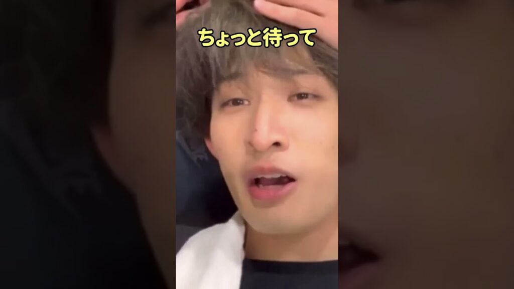 【SnowMan】スノーマン⛄️🧡愛がはみ出してる𝓶𝔂激甘彼氏🍯🐝向井康二に拗ねててほしい🔥☃️ #snowman #スノーマン #こーじ  #向井康二  #shorts