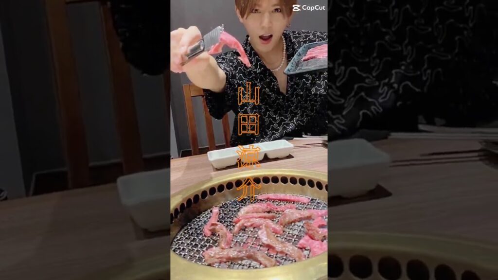 【山田涼介】絶対見る！