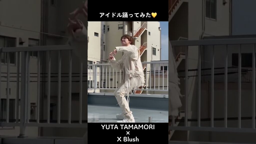 かわちい💛💛💛 #玉森裕太