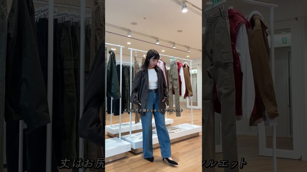 【たなべのUNIQLOトレンド解説vol.4】まさに理想のサイズ感！超優秀なジャケット！