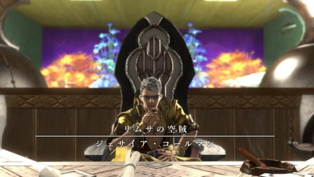 大空賊ジェシー  Armored Core fires of rubicon をプレイするぜ！