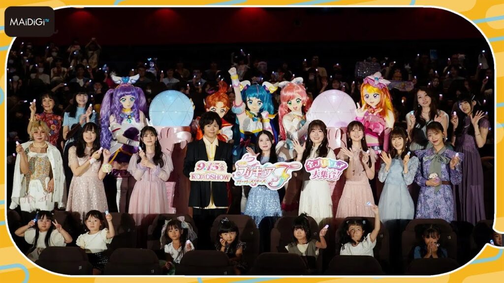 【映画プリキュアオールスターズF】豪華プリキュア声優13人集結　名乗り生披露！　完成披露イベントに登場