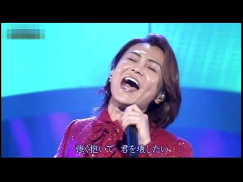 最後の雨　氷川きよし　Kiyoshi Hikawa