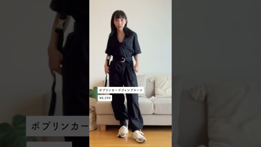 【たなべのZARA購入品紹介】秋先取りのトレンドアイテムをGET！