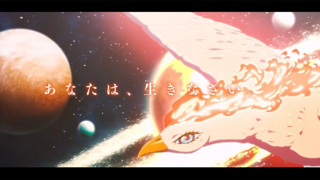 映画「火の鳥 エデンの花」本予告 手塚治虫「火の鳥」望郷編をSTUDIO4℃がアニメ化/宮沢りえ&窪塚洋介らが声優に 映画「火の鳥 エデンの花」本予告 手塚治虫「火の鳥」望郷編をSTUDIO4℃がアニメ化/宮沢りえ&窪塚洋介らが声優に