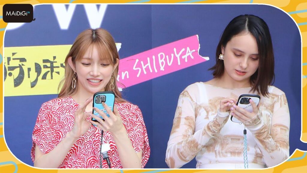 後藤真希、新作「モンスターハンターNow」に大興奮！　モンハン総プレー時間「今はどれぐらいか計算できない」