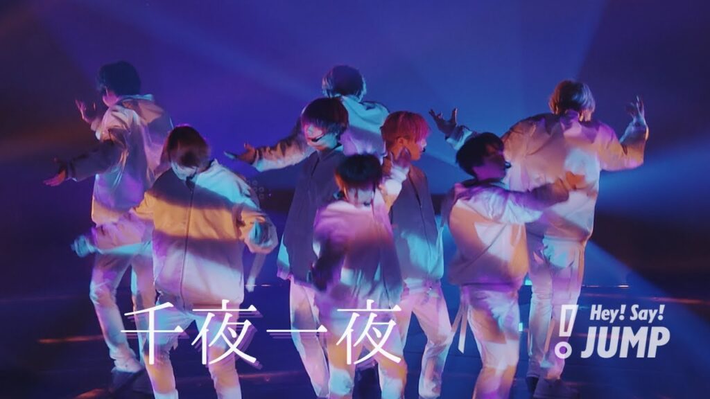 Hey! Say! JUMP - 千夜一夜 [Official Live Video]