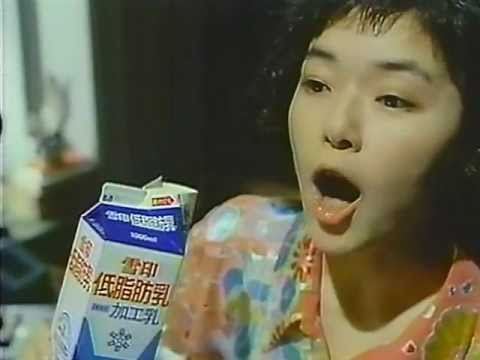 いいなCM　雪印　低脂肪乳　小林聡美