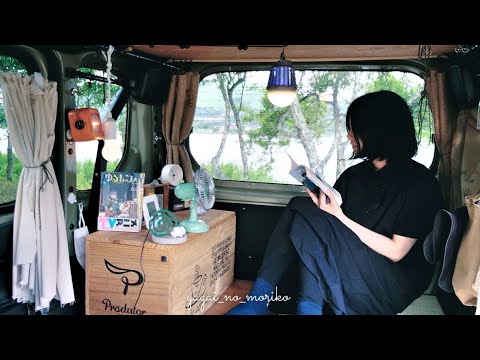 【車中泊】標高1000mの湖畔で車中泊🦢私の夏対策【car camping】