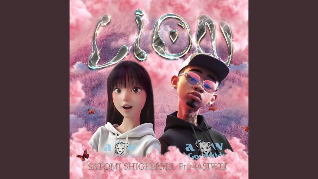 LION (feat. MASIWEI)