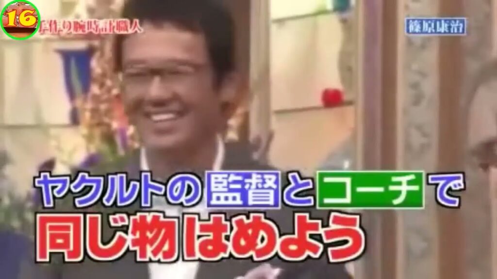 島田紳助 面白トーク集 36 new 2023 島田紳助 面白トーク集 36 new 2023