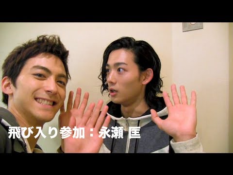竜星 涼　1月ムービーブログ「新年のご挨拶」（無料配信版）