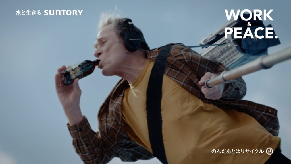 クラフトボス『宇宙人ジョーンズ・意外な天職』篇 30秒 トミー・リー・ジョーンズ 役所広司 神木隆之介 安藤サクラ 柳楽優弥 サントリー CM