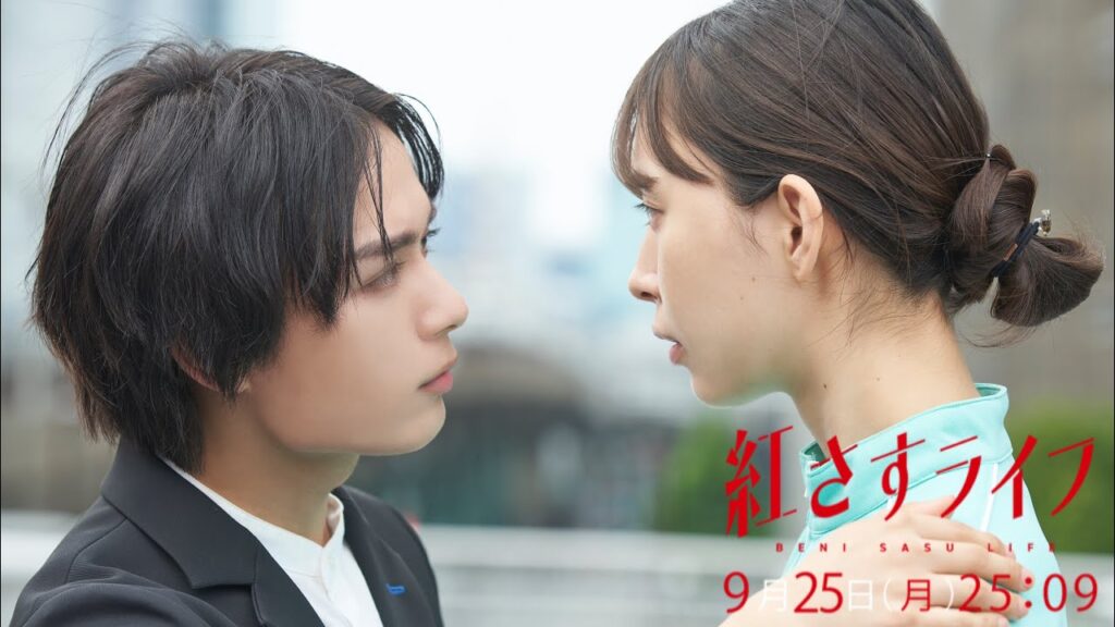 【最終話予告】「紅さすライフ」雅人(大西流星)を襲う最大の試練⚡ブランド存続をかけ父と対峙も…頼子(井桁弘恵)と決裂!?恋と起業の結末は!? 9/25(月)25:09～放送💄／日本テレビ「シンドラ」