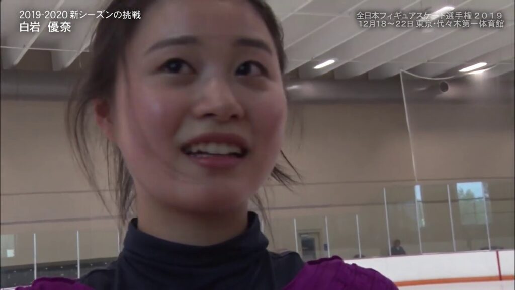 【フジテレビ公式】紀平梨花・白岩優奈・細田采花 海外合宿<2019-2020新シーズンの挑戦> 【フジテレビ公式】紀平梨花・白岩優奈・細田采花 海外合宿<2019-2020新シーズンの挑戦>