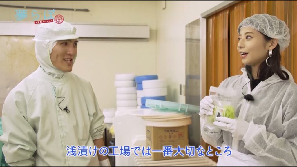 大竹令馬さん『夢らぼ1時間スペシャル2019』リケンテクノスPresents2019年12 月22 日放送【公式】 大竹令馬さん『夢らぼ1時間スペシャル2019』リケンテクノスPresents2019年12 月22 日放送【公式】