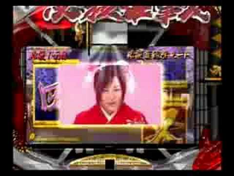 PSU夏川純