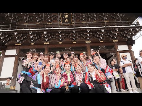 20230916成田伝統芸能まつり 1日目「宮城大学 娘すずめ。」総門前ステージ