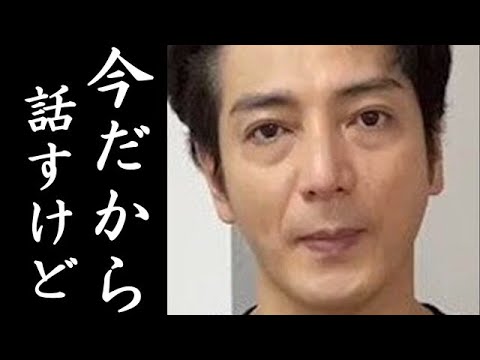 赤坂晃の転落人生の真相やジャニー喜多川にされた仕打ちに涙が溢れる…「光GENJI」人気元アイドルの現在や再結成に驚きを隠せない… 赤坂晃の転落人生の真相やジャニー喜多川にされた仕打ちに涙が溢れる...「光GENJI」人気元アイドルの現在や再結成に驚きを隠せない...
