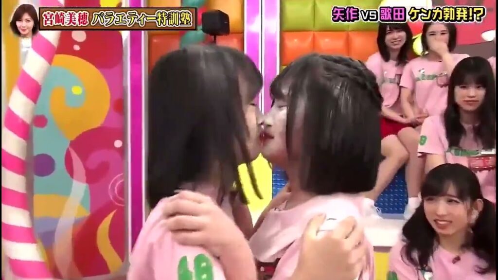 akbingo - yahagi moeka and utada hatsuka's first kiss